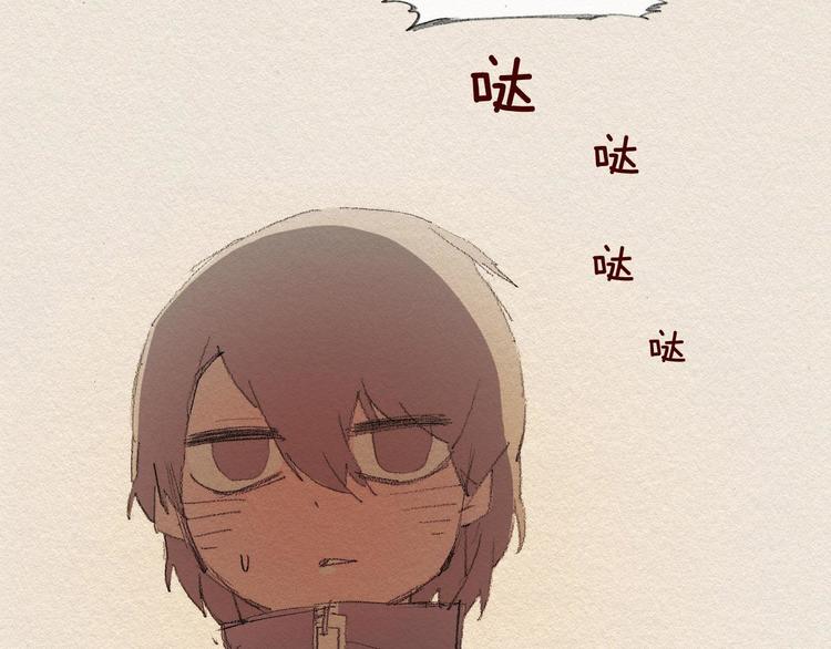 第21话 警告93