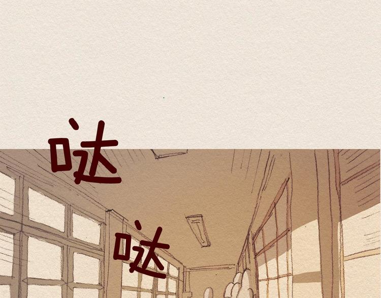 第21话 警告96