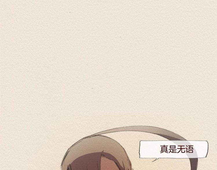 第22话 出手0