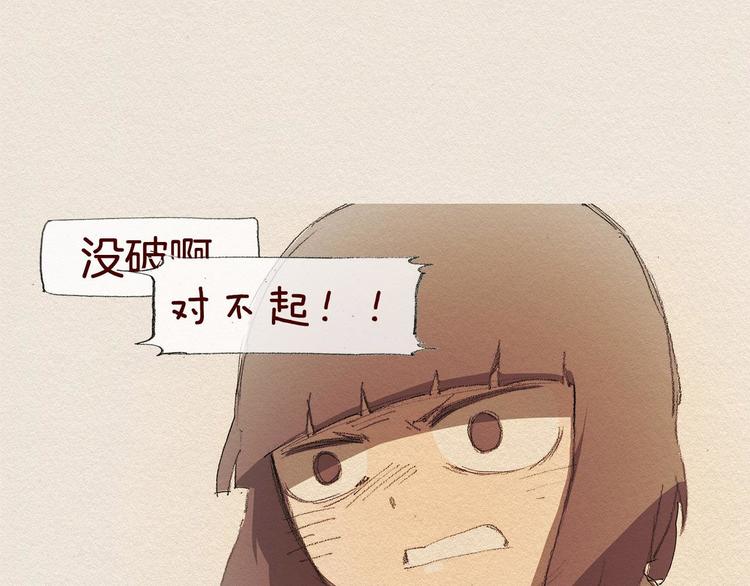 第22话 出手24