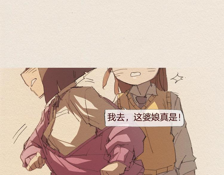 第22话 出手33