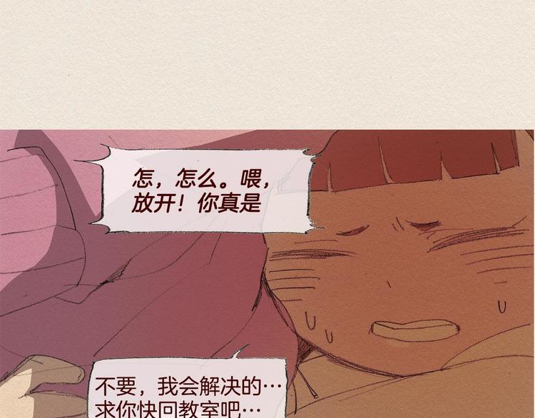 第22话 出手36