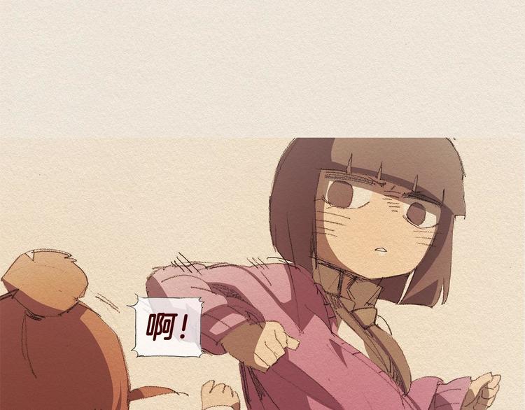 第22话 出手44