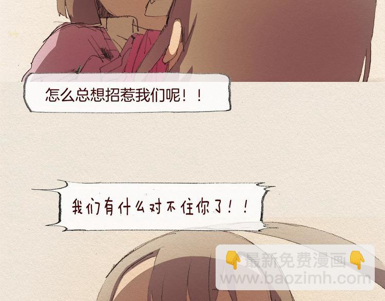 第22话 出手55