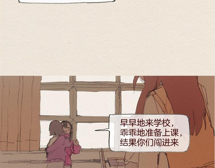 第22话 出手58