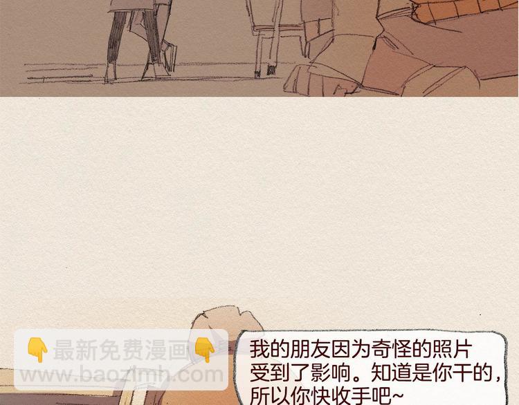 第22话 出手59