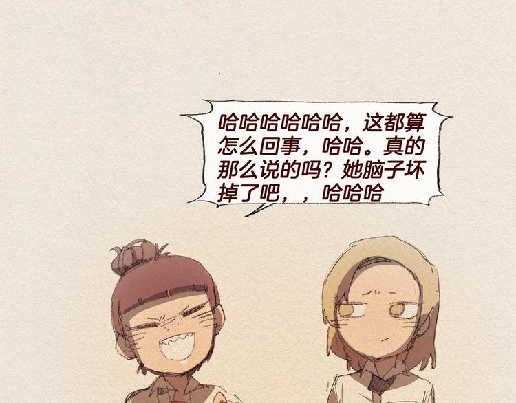 第22话 出手62