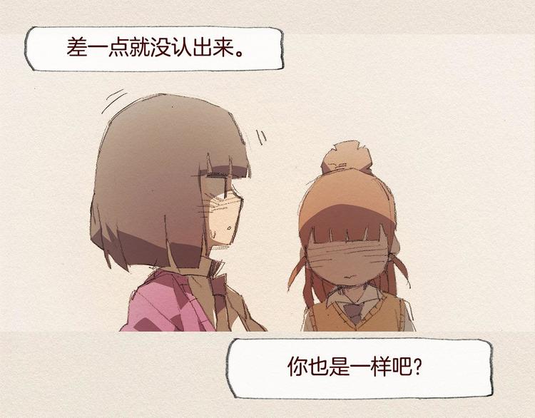 第22话 出手91