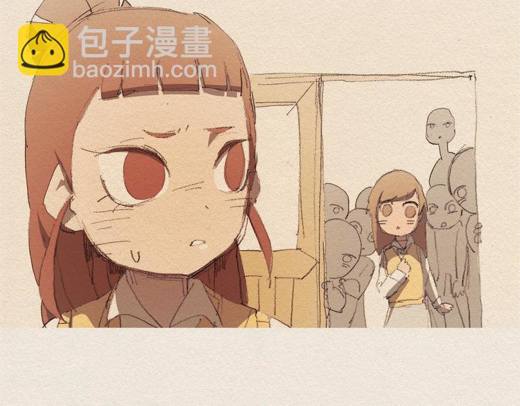 第23话 道歉24