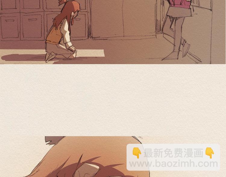 第23话 道歉79