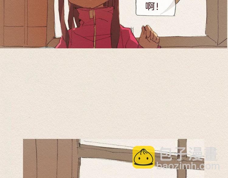 第24话 难受92