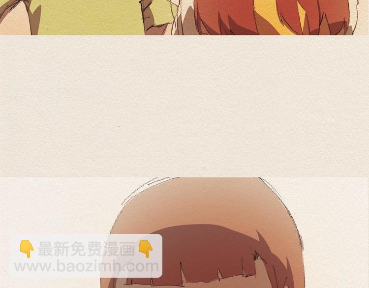 第25话 出卖10