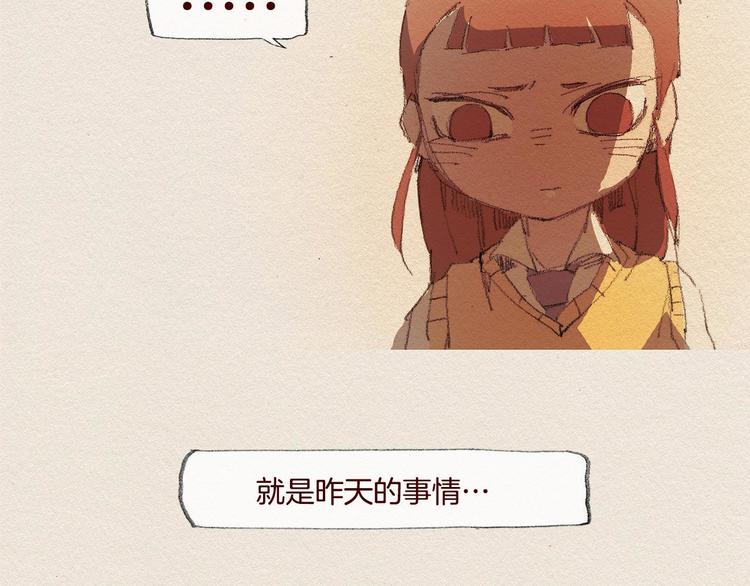 第25话 出卖24