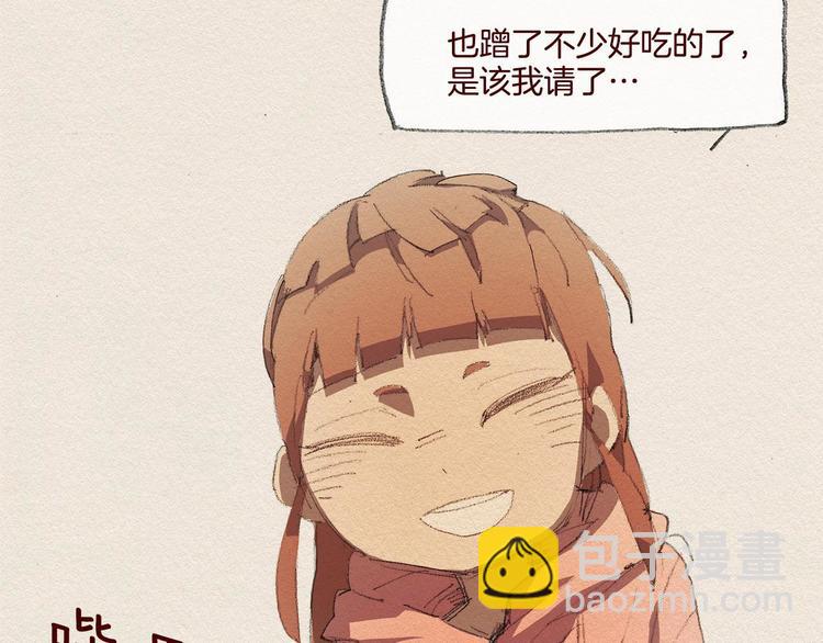 第25话 出卖29