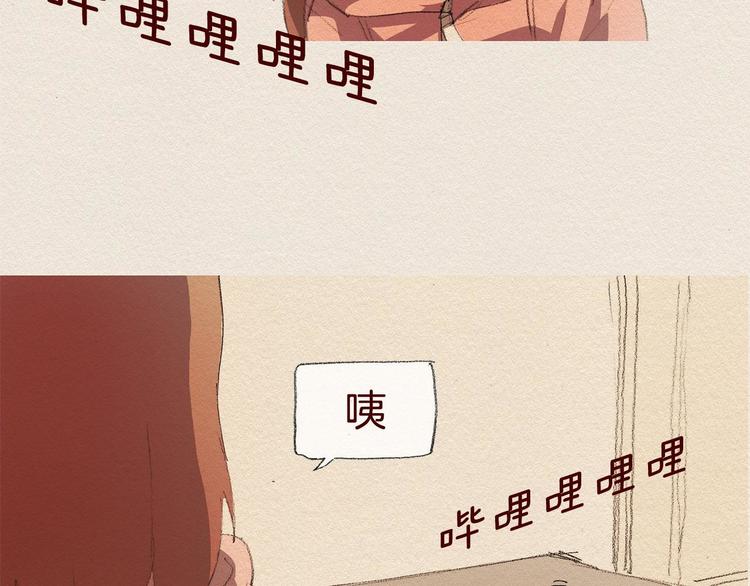 第25话 出卖30