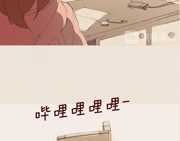 第25话 出卖31
