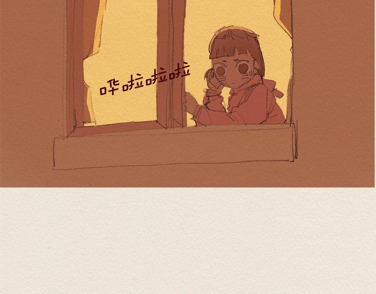 第25话 出卖44