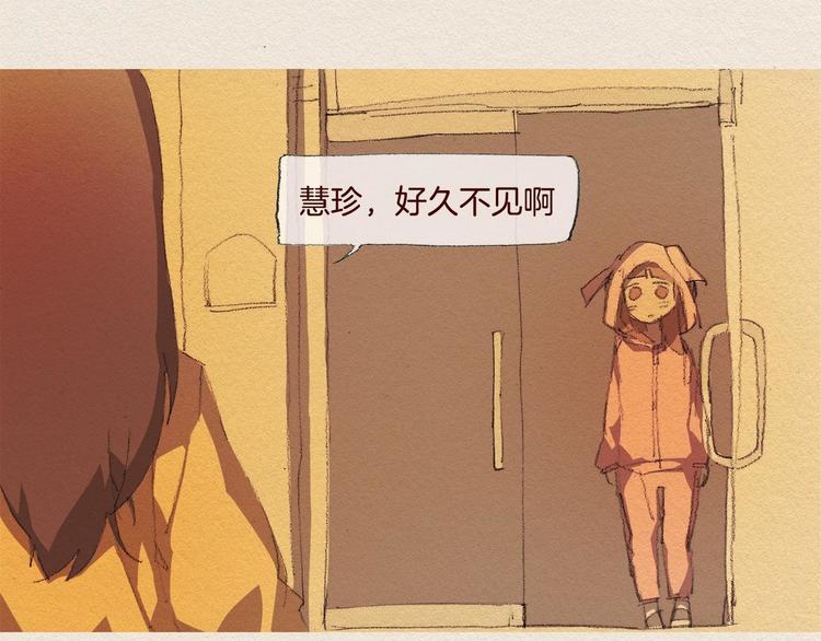 第25话 出卖49