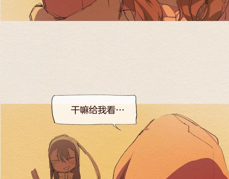 第25话 出卖59