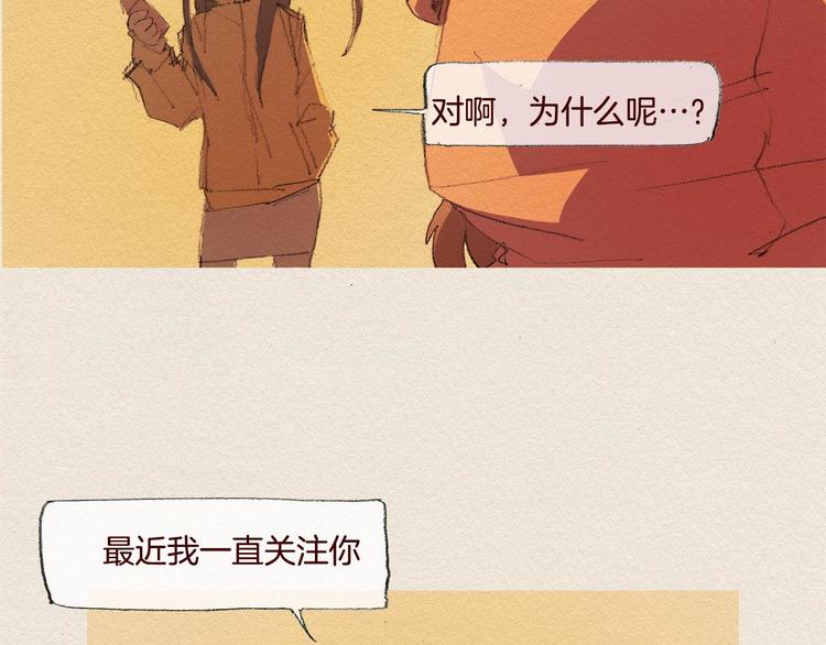 第25话 出卖60