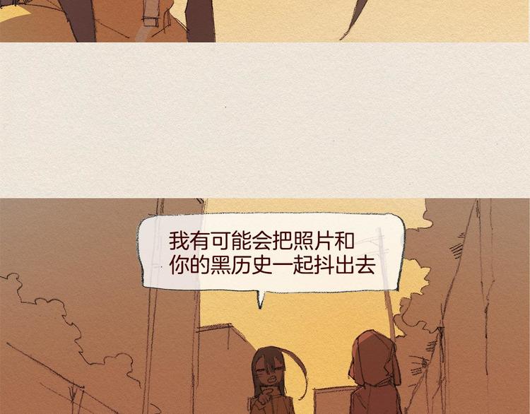 第25话 出卖71