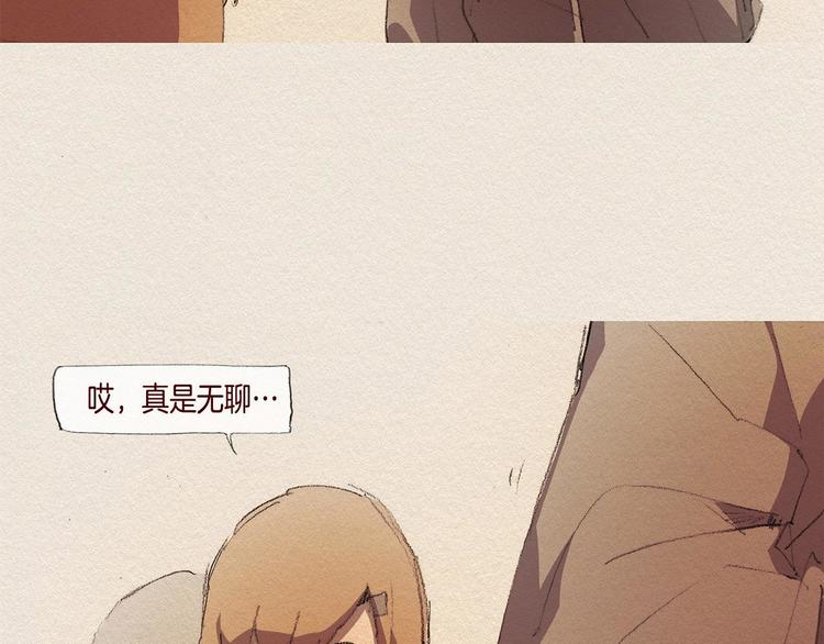 第26话 冷落22