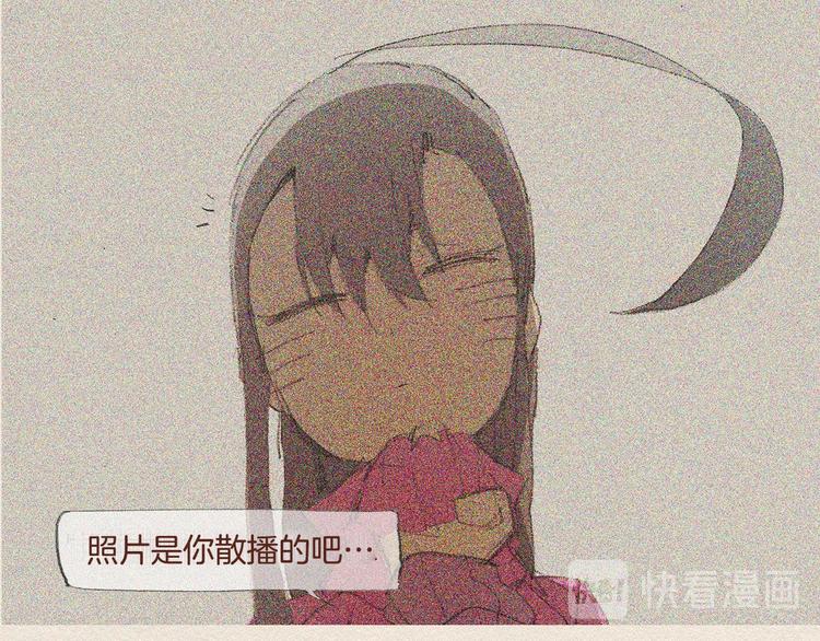 第26话 冷落43