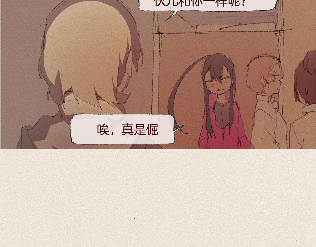 第28话 我的选择10