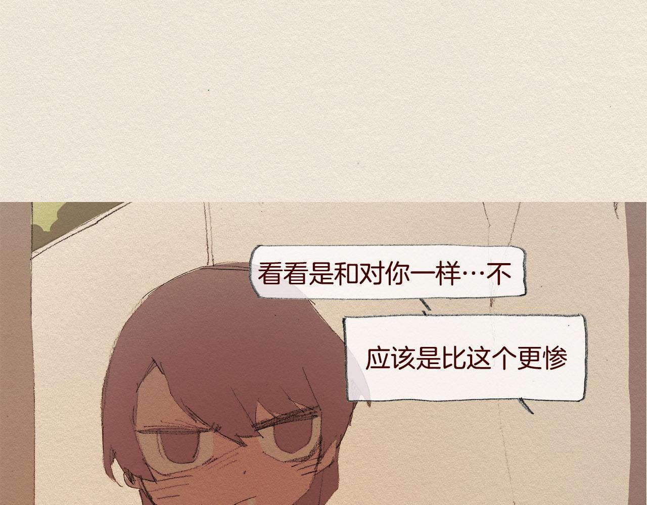 第28话 我的选择12