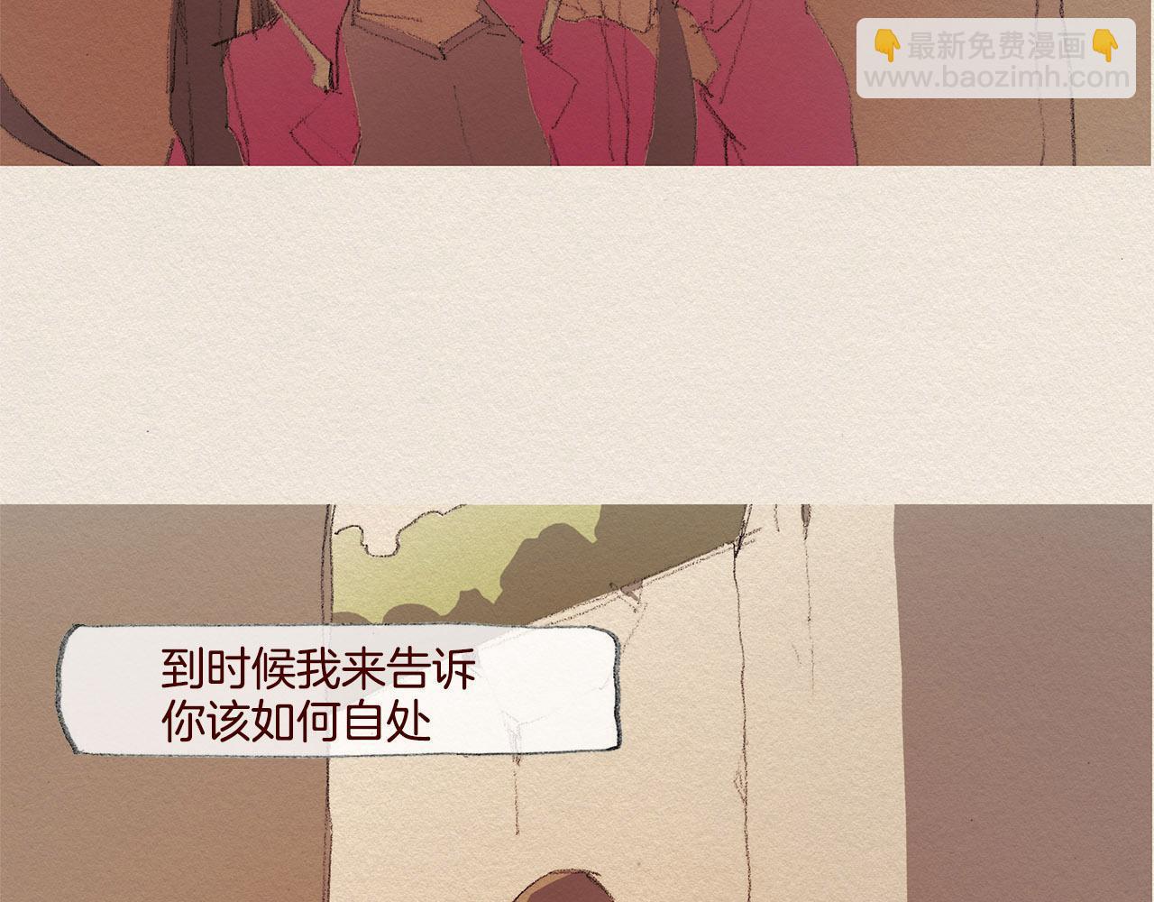 第28话 我的选择17