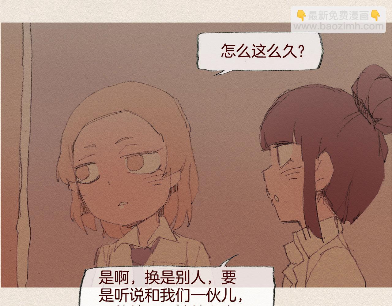 第28话 我的选择20