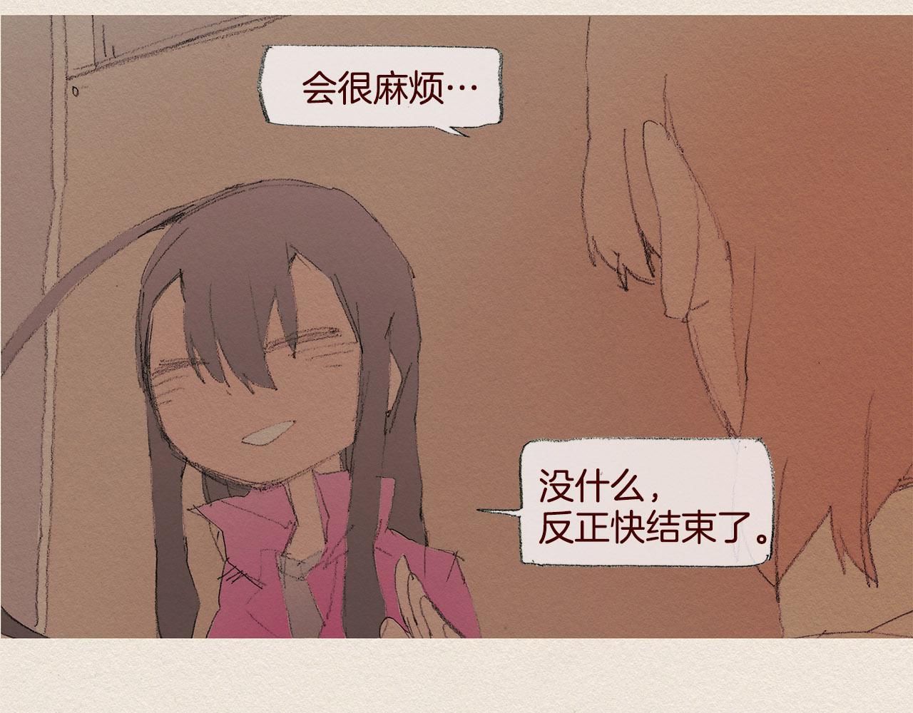 第28话 我的选择24