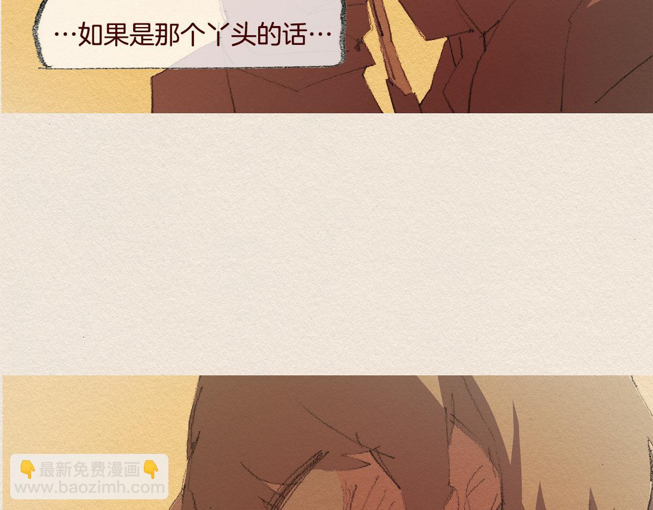 第28话 我的选择38