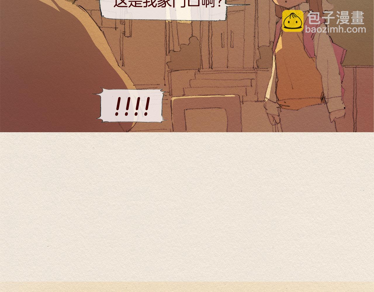 第28话 我的选择43