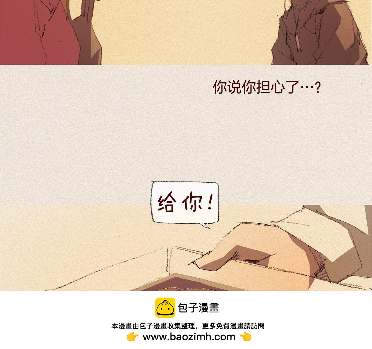 第28话 我的选择49
