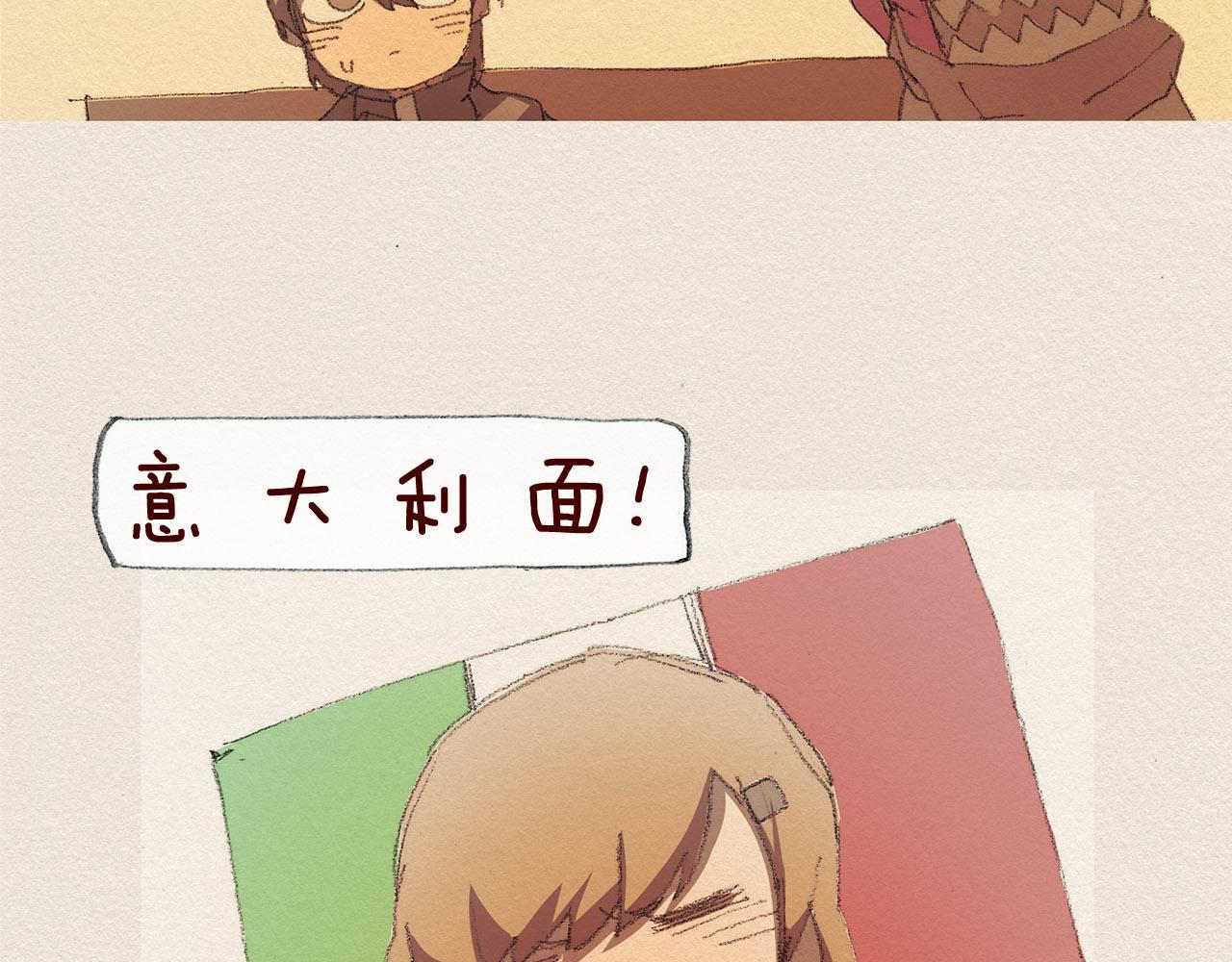 第28话 我的选择57