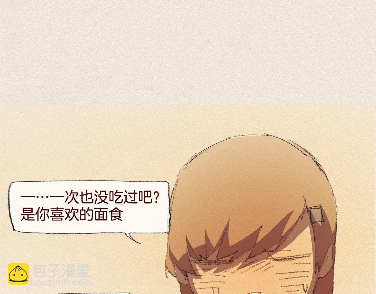 第28话 我的选择59