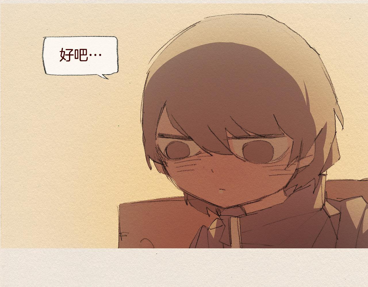 第28话 我的选择62