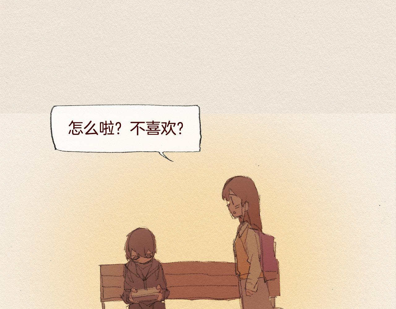第28话 我的选择63
