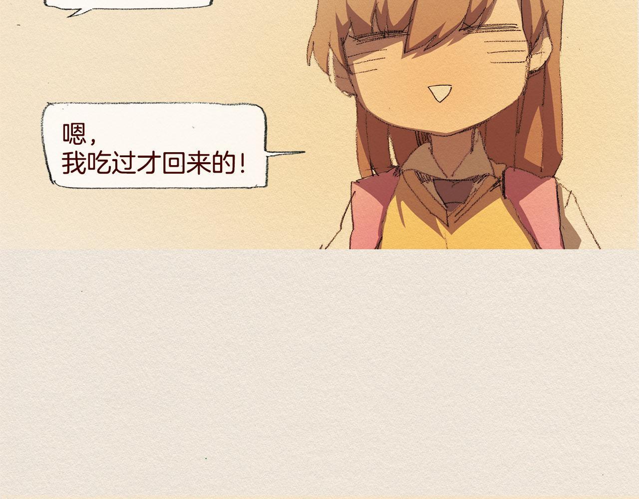 第28话 我的选择65