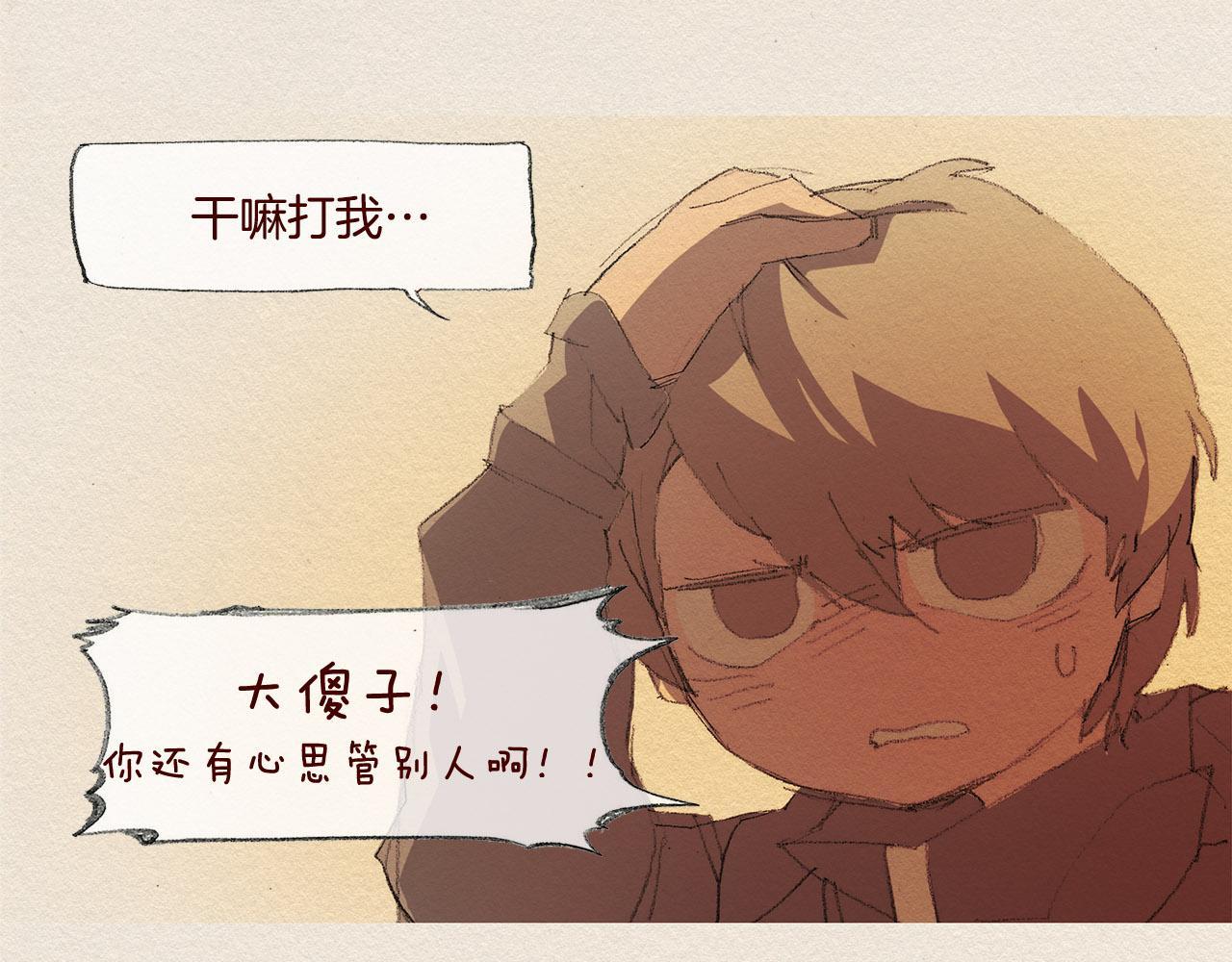 第28话 我的选择73