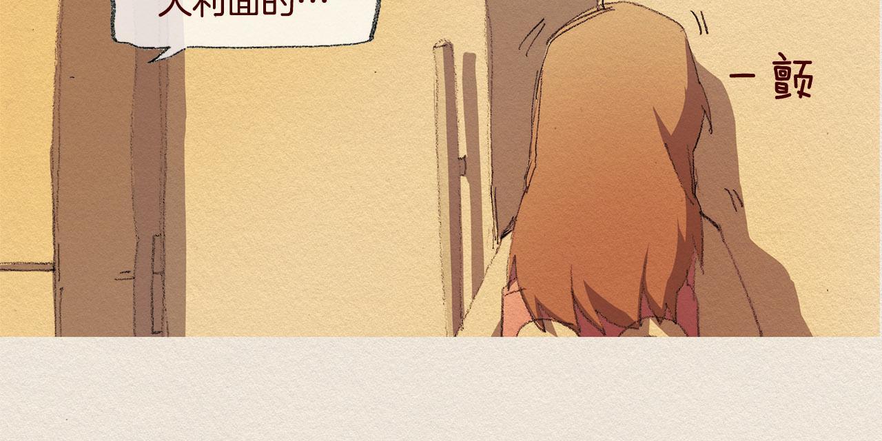 第28话 我的选择85