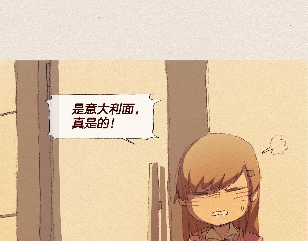 第28话 我的选择86