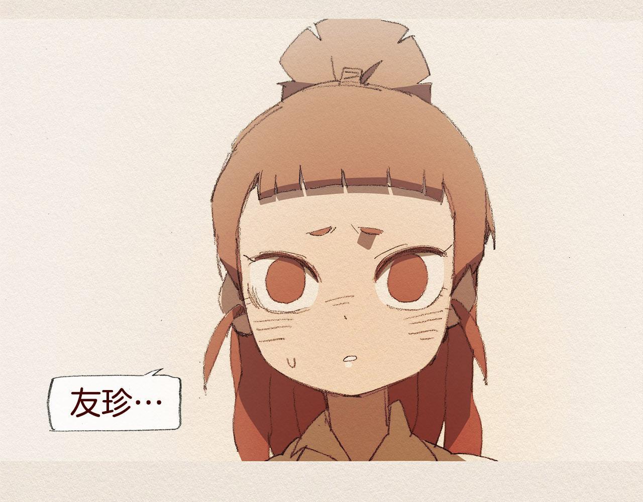第39话 出手11