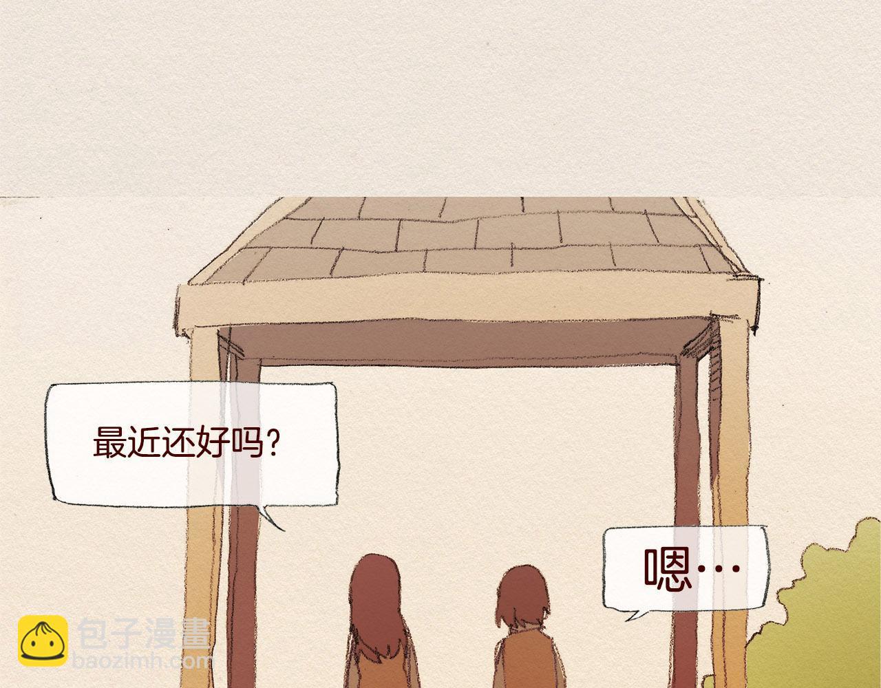 第39话 出手14
