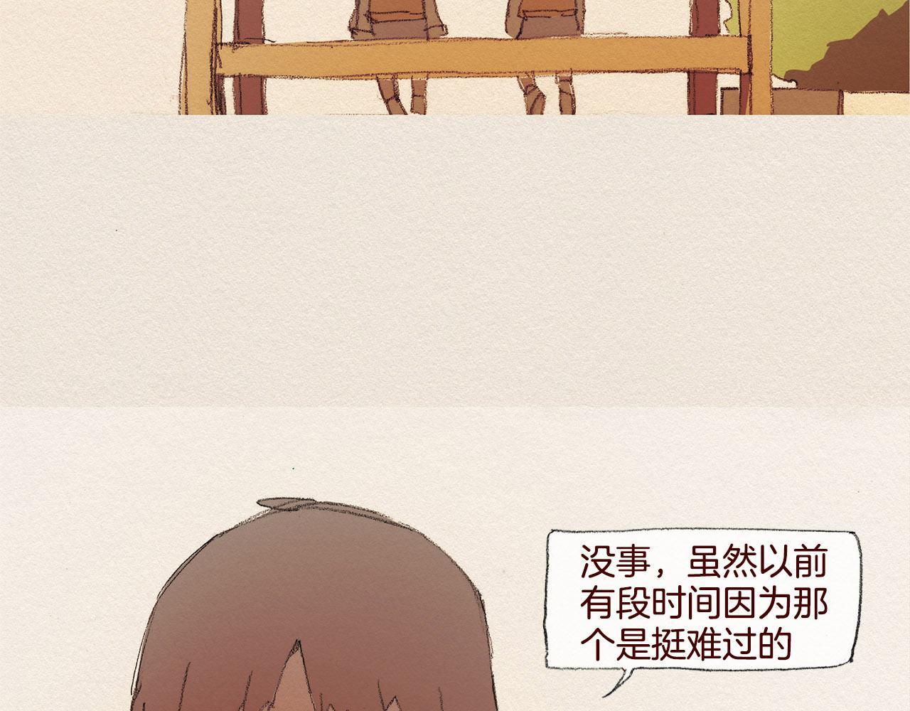 第39话 出手15