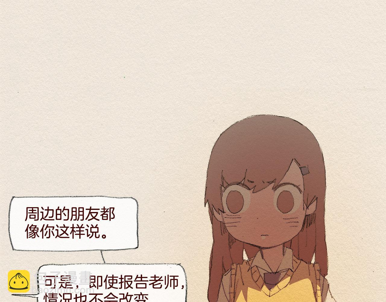 第39话 出手22