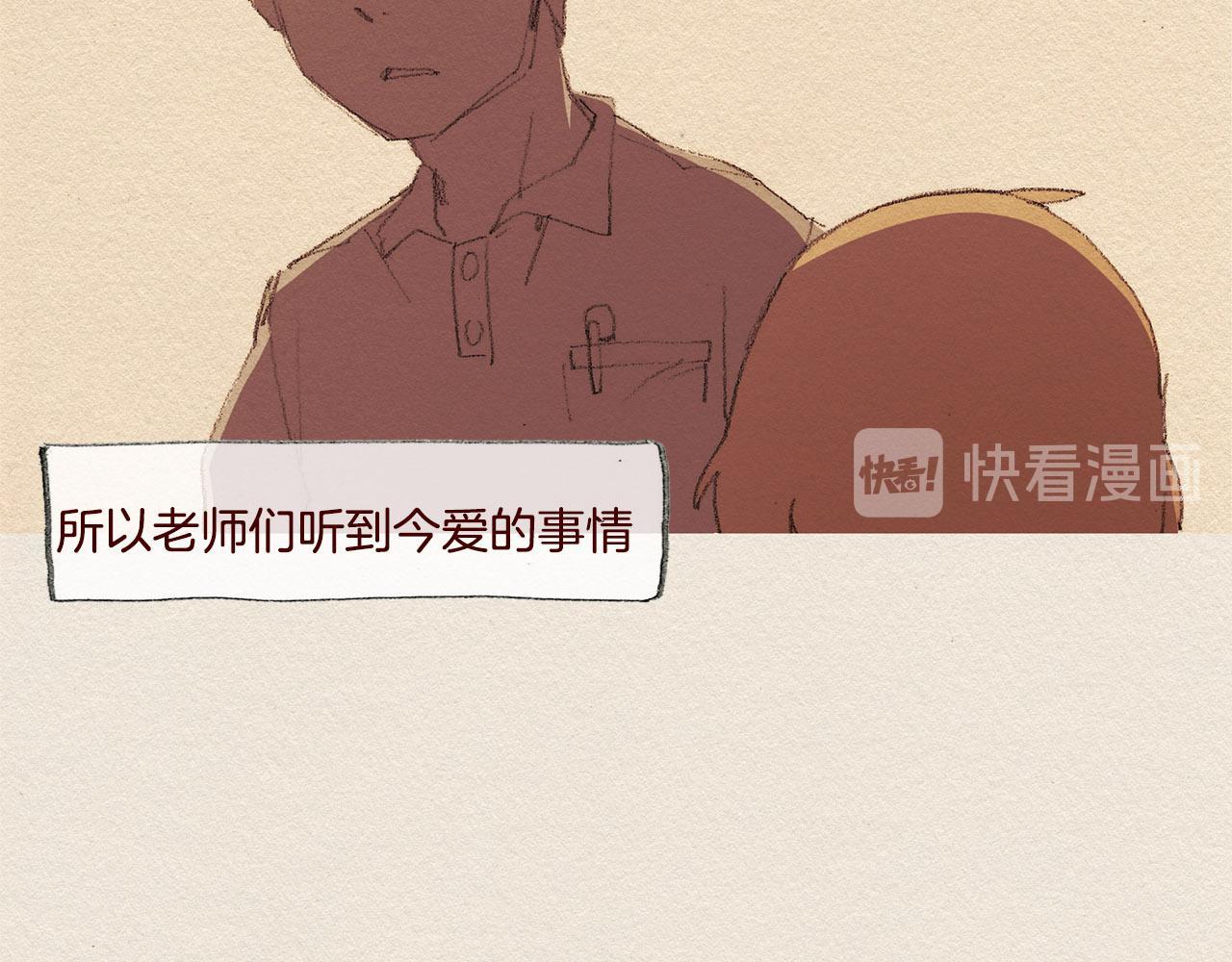 第39话 出手24