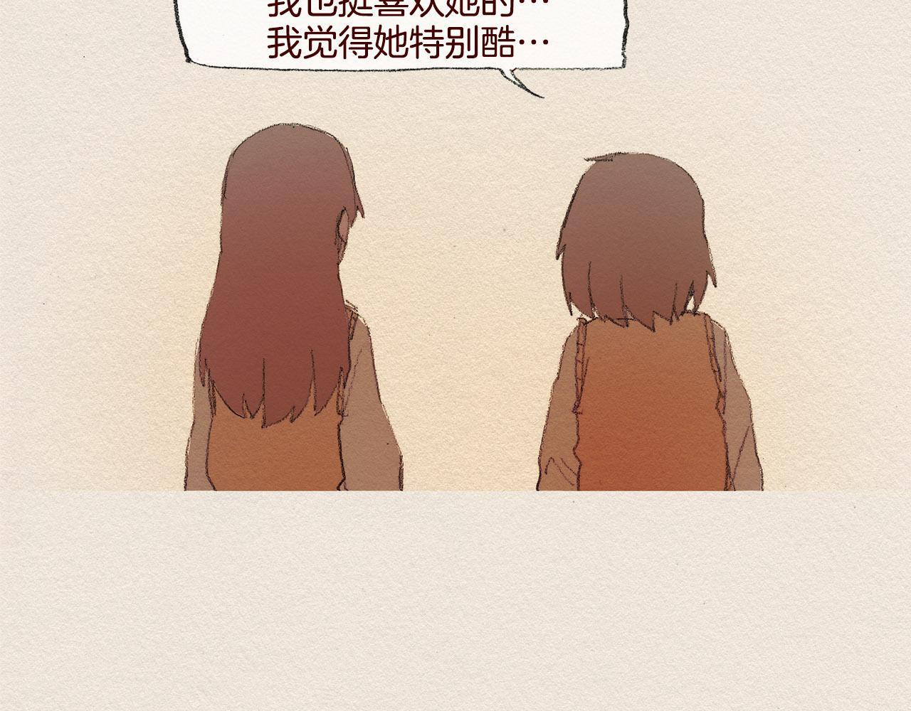 第39话 出手29