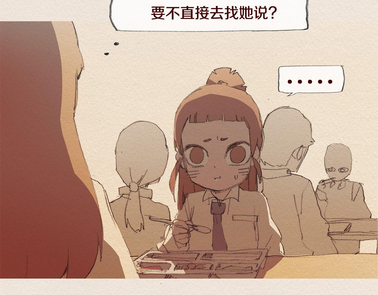第39话 出手3